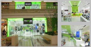 美承集团旗下上海同辉展示展览制作工厂官方网站建设方案