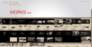 一席设计 以精湛技艺，引领重庆高端网站建设与品牌整合推广新浪潮