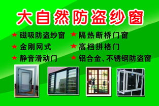 西安康泰卷闸门厂 一站式铝合金卷闸门制作专家，产品齐全，品质卓越