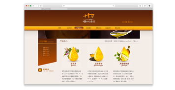 威海网络公司的选择 力丰网络如何助力威海汉江食品实现数字化升级