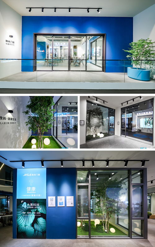 致尚门窗 驭见未来，广州建博会高光亮相完美收官