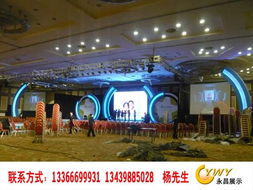 北京永昌伟业展览展示制作工厂网站建设 打造专业展示平台，助力品牌腾飞